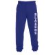 Youth Navy Sweatpants