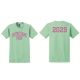 2029 Mint Green Tee
